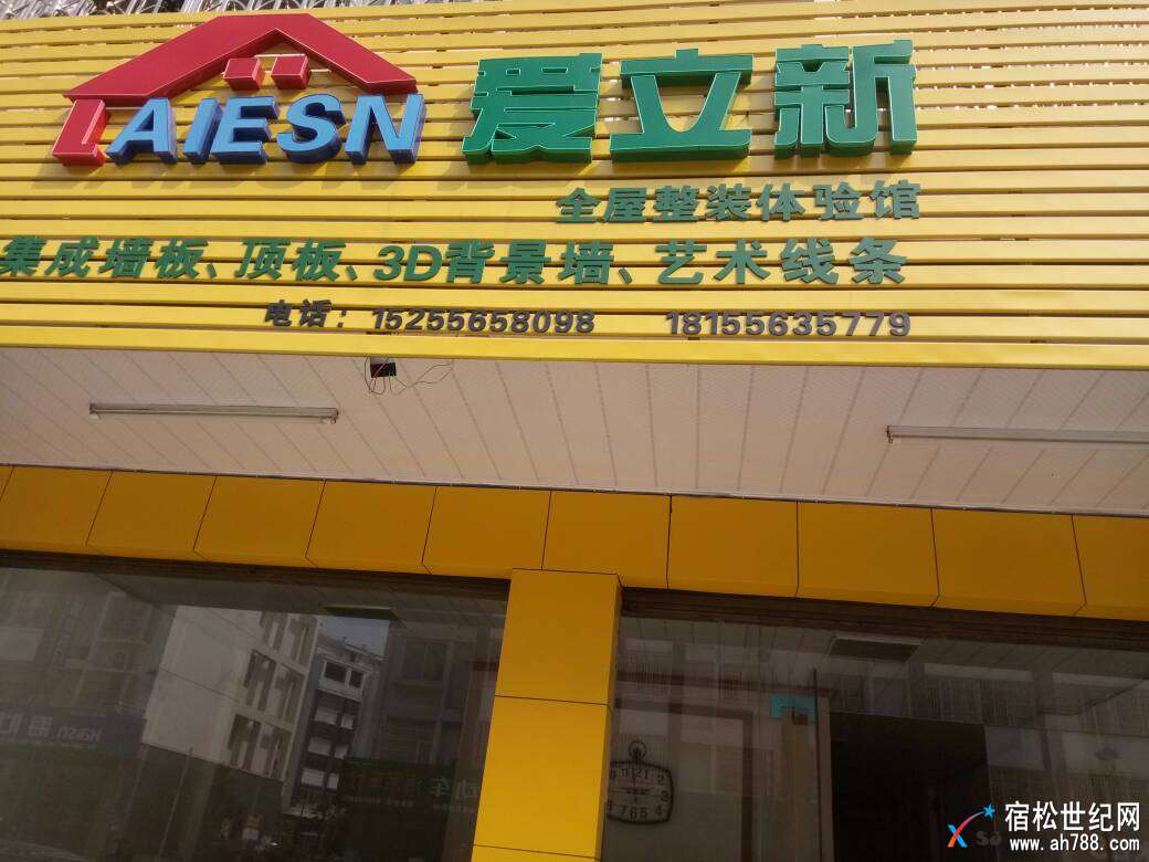 150444hfdv9pf97efd0t71.jpg