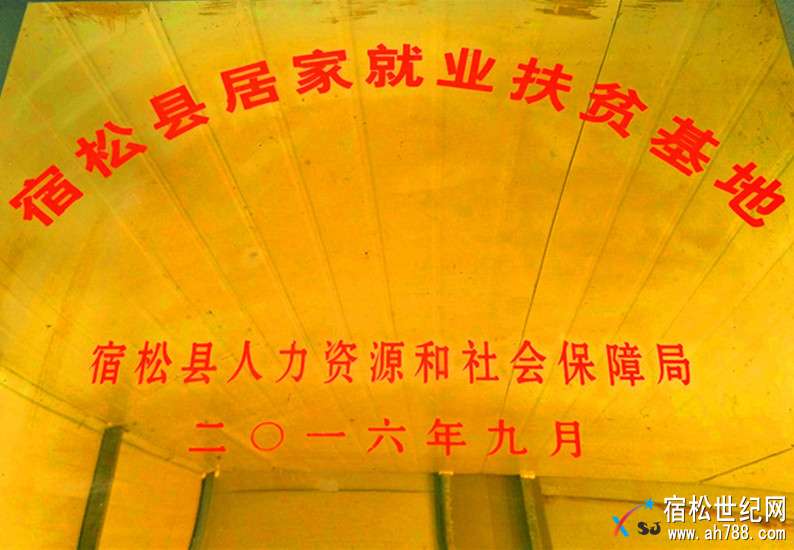 IMG20180403133720.jpg