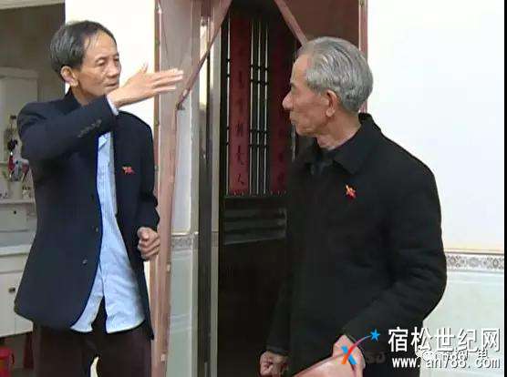 微信图片_20180405165514.jpg