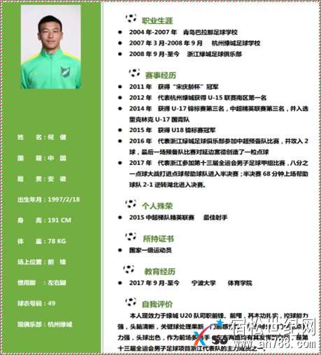 微信图片_20180406113204.jpg