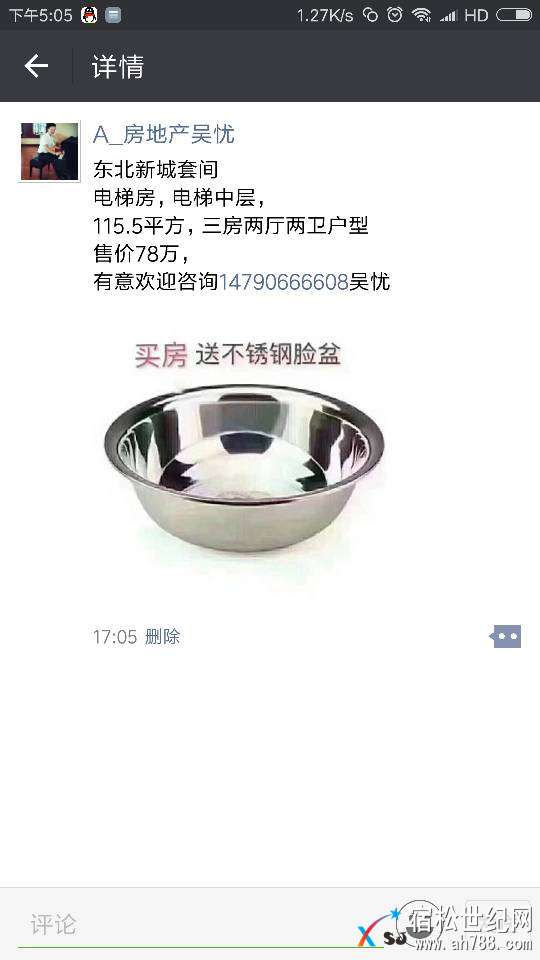 172551l5n934aiuwj3isl9.png