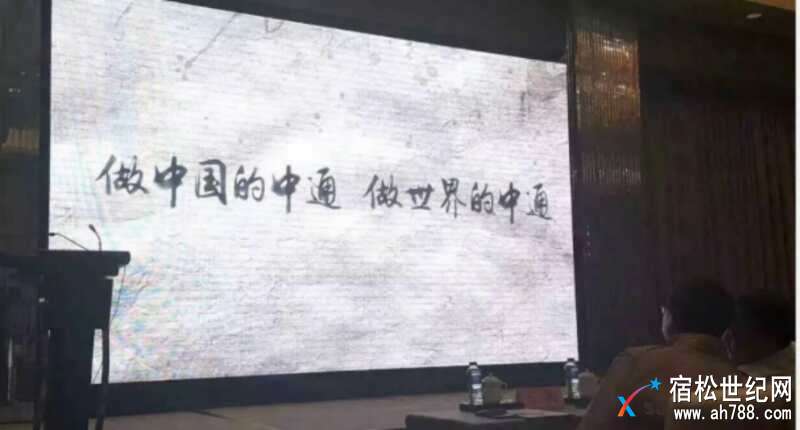 微信图片_20180409090108.jpg