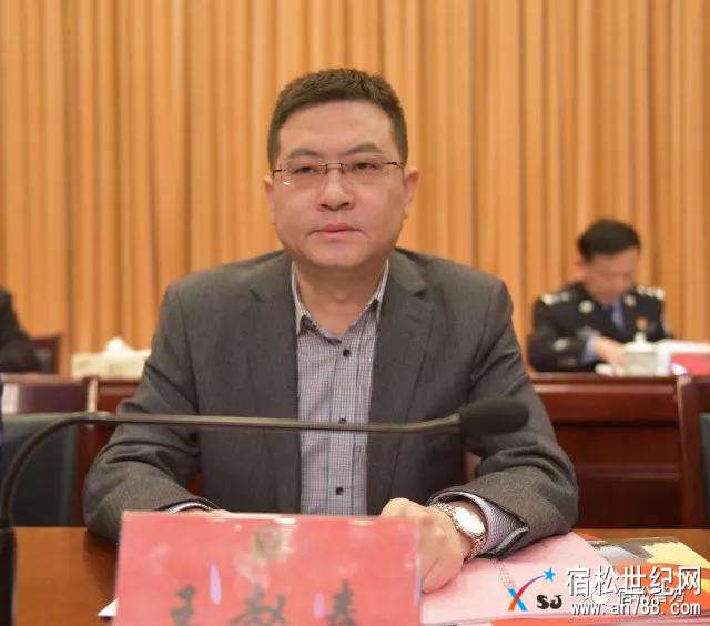 微信图片_20180409192631.jpg