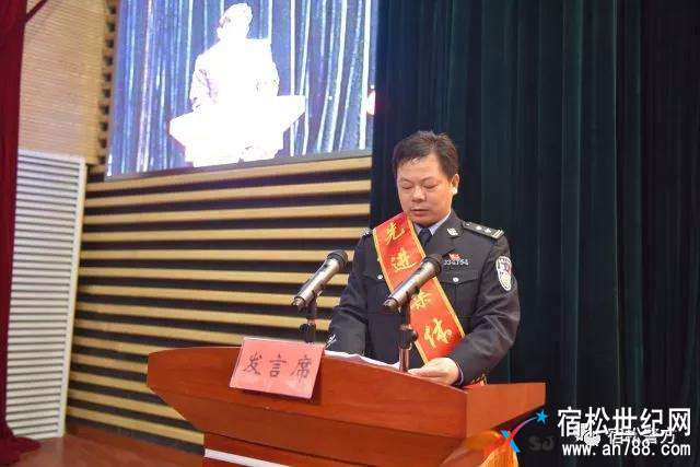 微信图片_20180409192650.jpg