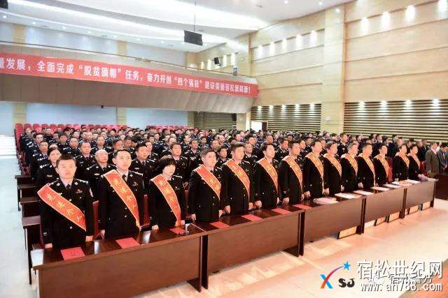 微信图片_20180409192709.jpg