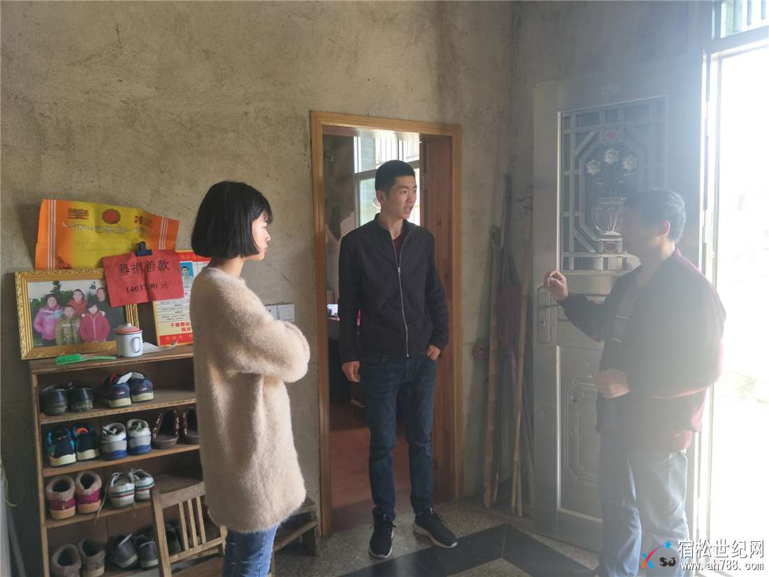 【“青春健康扶贫351”行动】爱心捐款接力，帮小江滔点亮生命之路.jpg