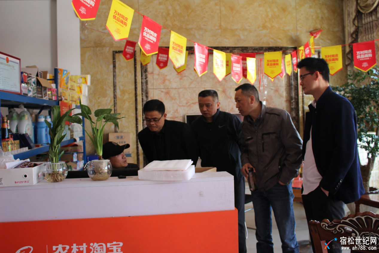 图片2.png