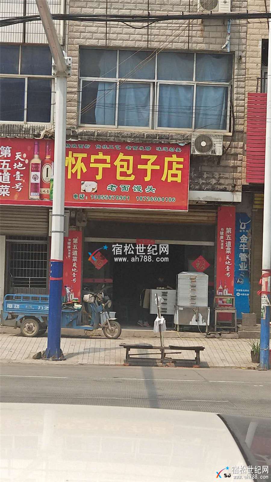 复兴03.jpg