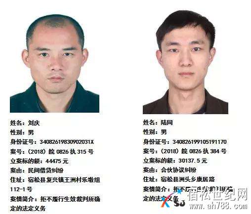 微信图片_20180412201140.jpg