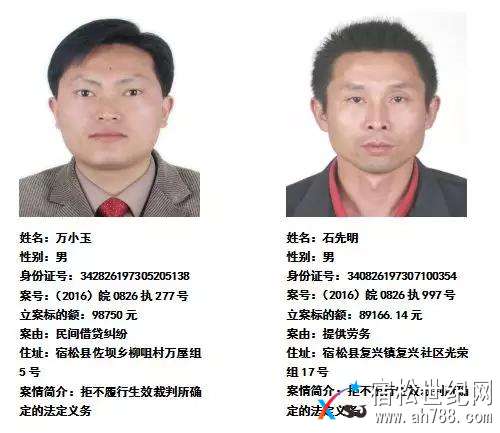 微信图片_20180412201151.jpg