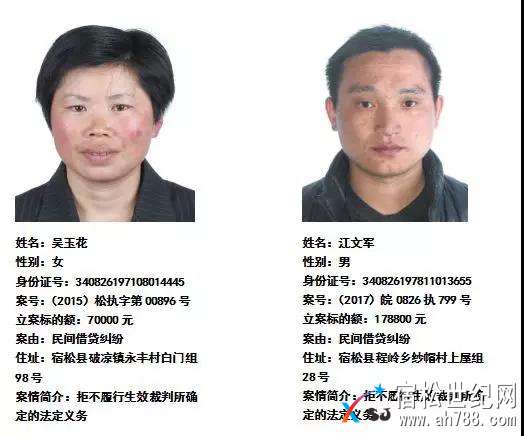 微信图片_20180412201134.jpg