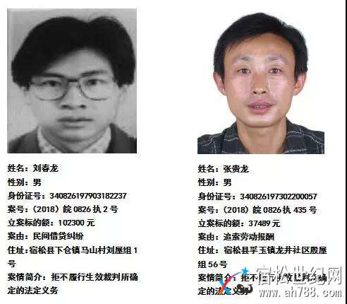 微信图片_20180412201218.jpg