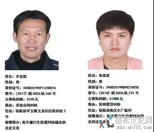 微信图片_20180412201227.jpg