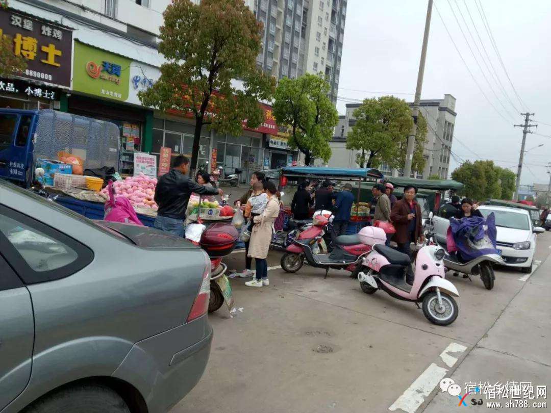 微信图片_20180414161925.jpg