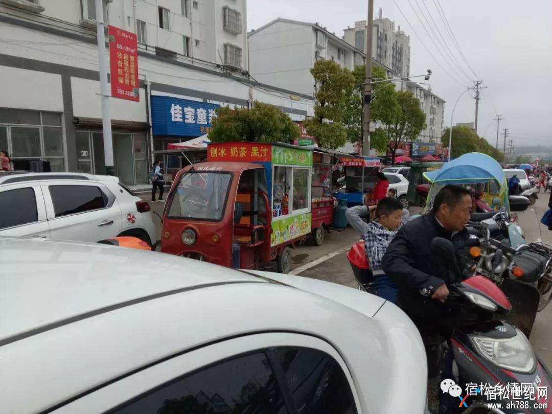 微信图片_20180414161935.jpg