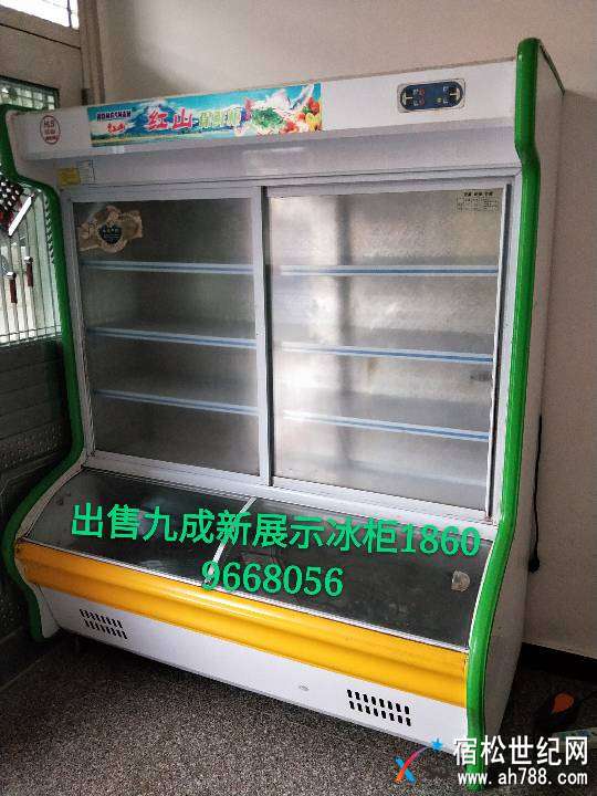 190141hkzydexdxh000fxe.jpg