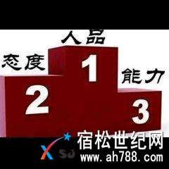 a803190a7883b5cd58c70a6fdd706ae8.jpeg