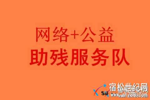 mmexport1523449505774.jpeg