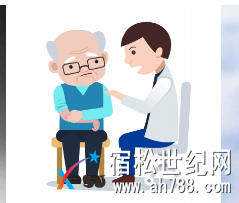 QQ截图20180416032414.png