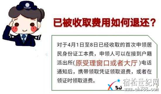 u=3212579723,3469257617&amp;fm=173&amp;app=25&amp;f=JPEG.jpg