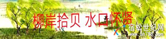 微信图片_20180417095615.jpg