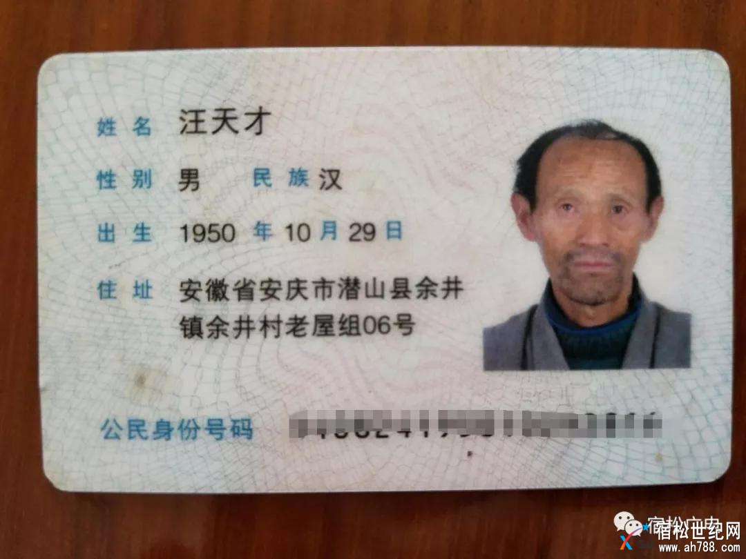 微信图片_20180417200116.jpg