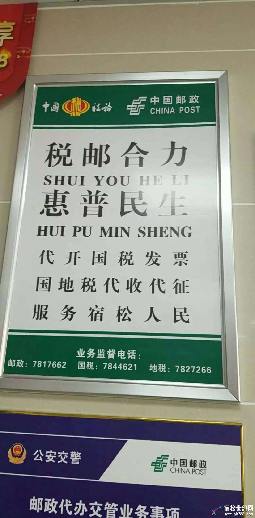 微信图片_20180418091008.jpg