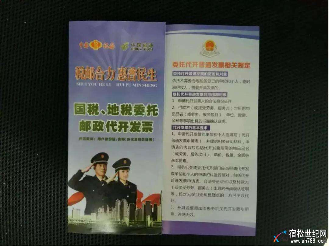 微信图片_20180418091024.jpg