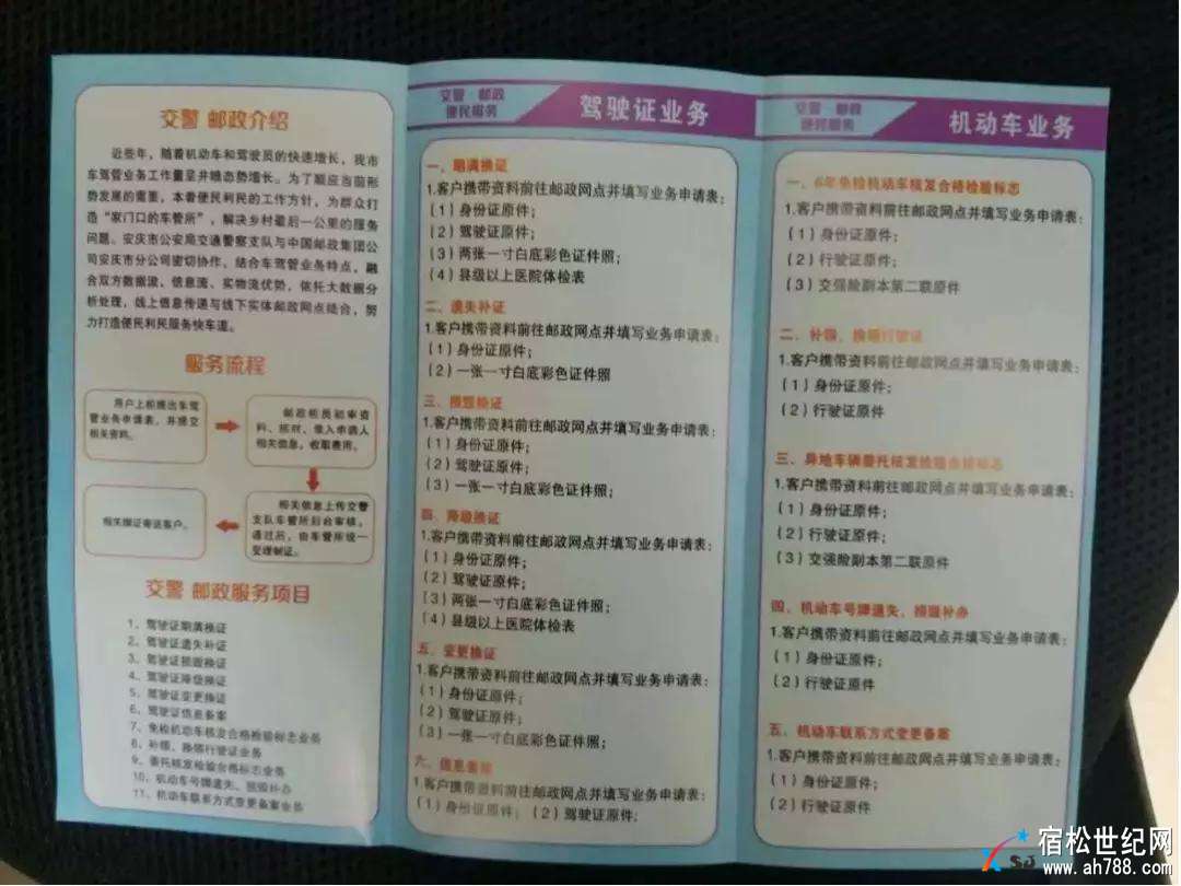 微信图片_20180418091028.jpg