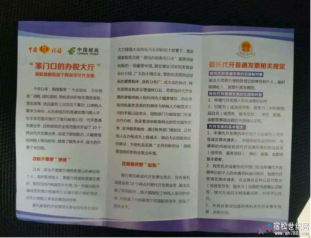 微信图片_20180418091020.jpg