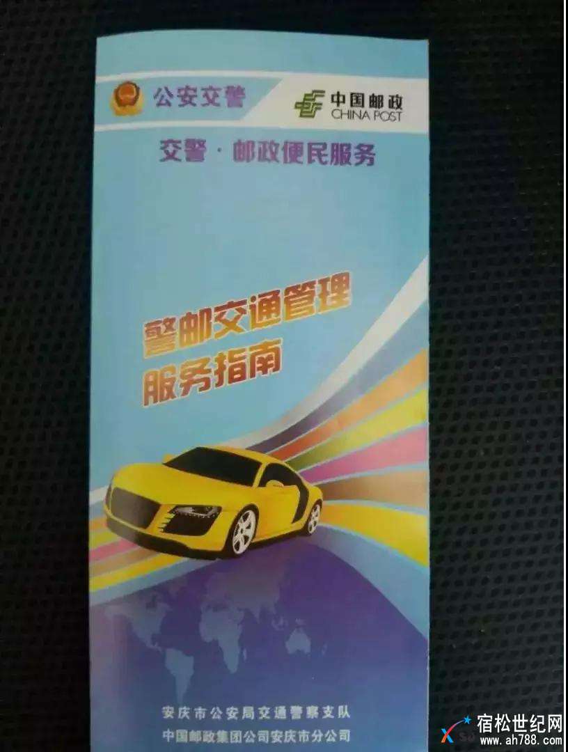 微信图片_20180418091031.jpg