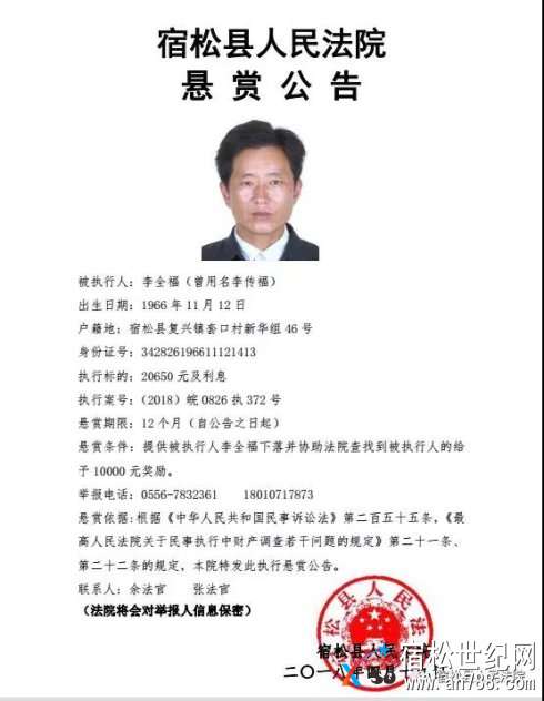 微信图片_20180419134439.jpg