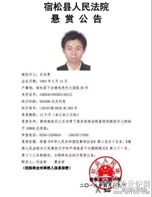微信图片_20180419134454.jpg