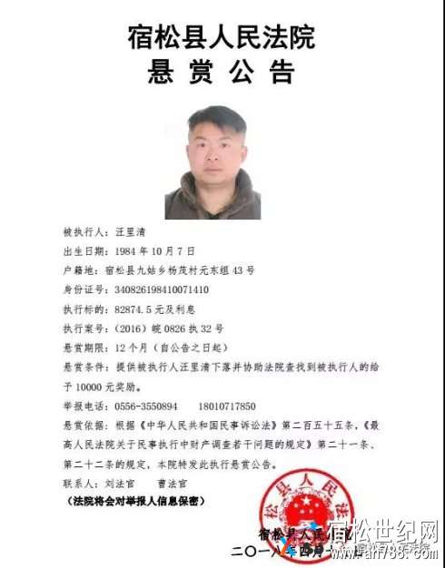 微信图片_20180419134458.jpg