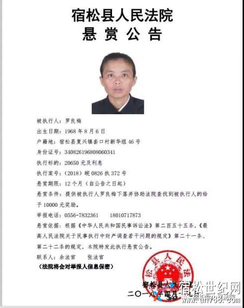 微信图片_20180419134446.jpg