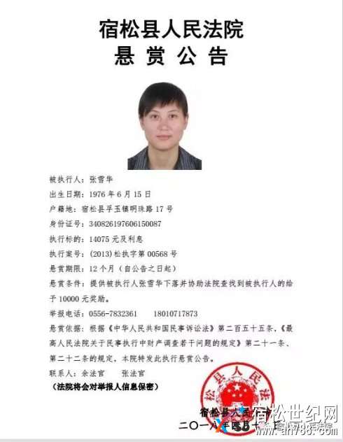 微信图片_20180419134450.jpg