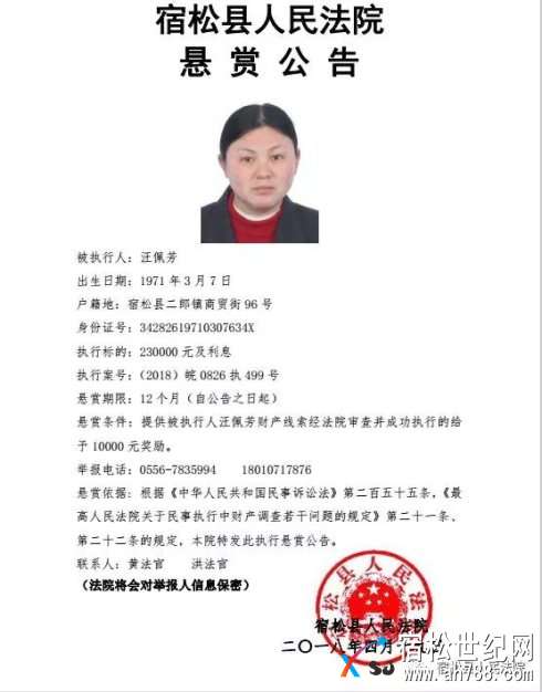 微信图片_20180419134514.jpg