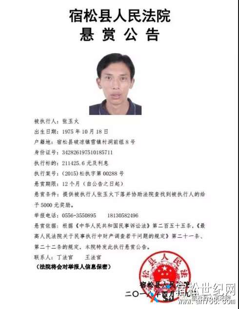 微信图片_20180419134518.jpg
