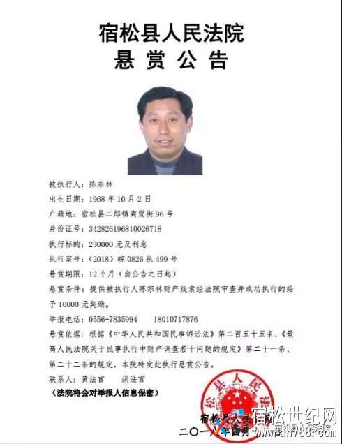 微信图片_20180419134511.jpg