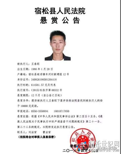 微信图片_20180419134502.jpg