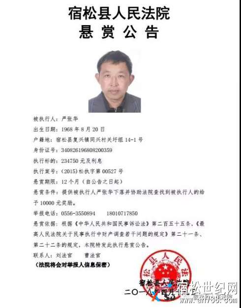 微信图片_20180419134507.jpg