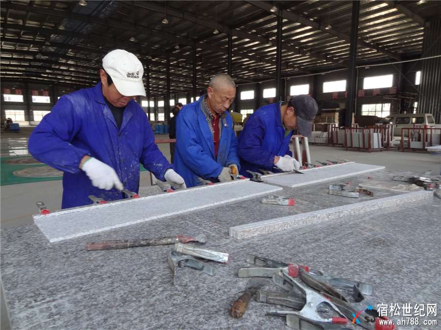 安徽基石伟业环保科技有限公司积极打造新型环保科技企业03.jpg