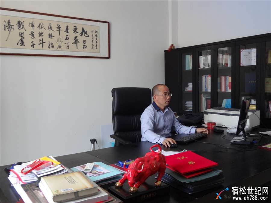 安徽基石伟业环保科技有限公司积极打造新型环保科技企业01.jpg