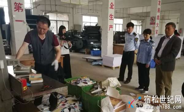 微信图片_20180420152448.jpg
