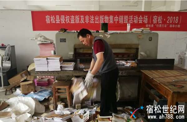 微信图片_20180420152445.jpg