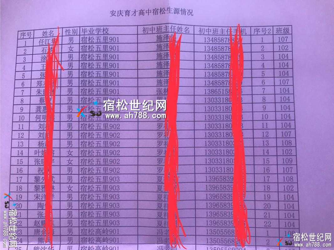 微信图片_20180421171600.jpg