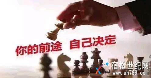 mmexport1524397069042.jpeg
