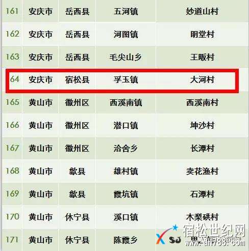 微信图片_20180425171251.jpg
