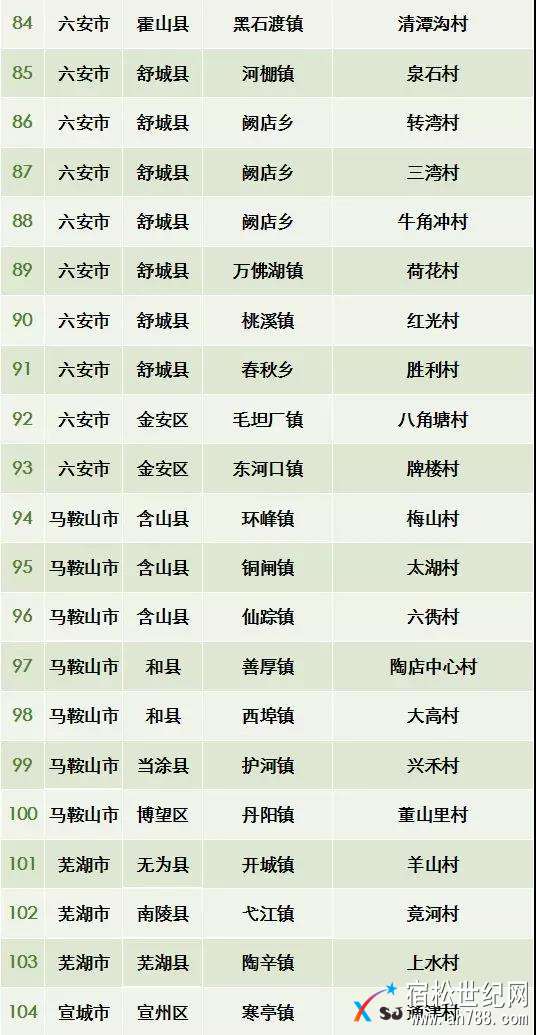 微信图片_20180425171229.jpg