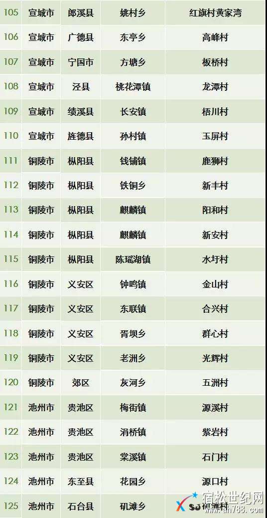 微信图片_20180425171237.jpg